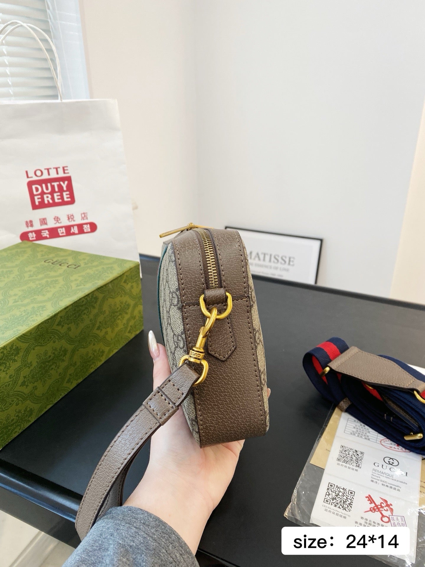 GUCCI - Men’s Ophidia GG supreme bag