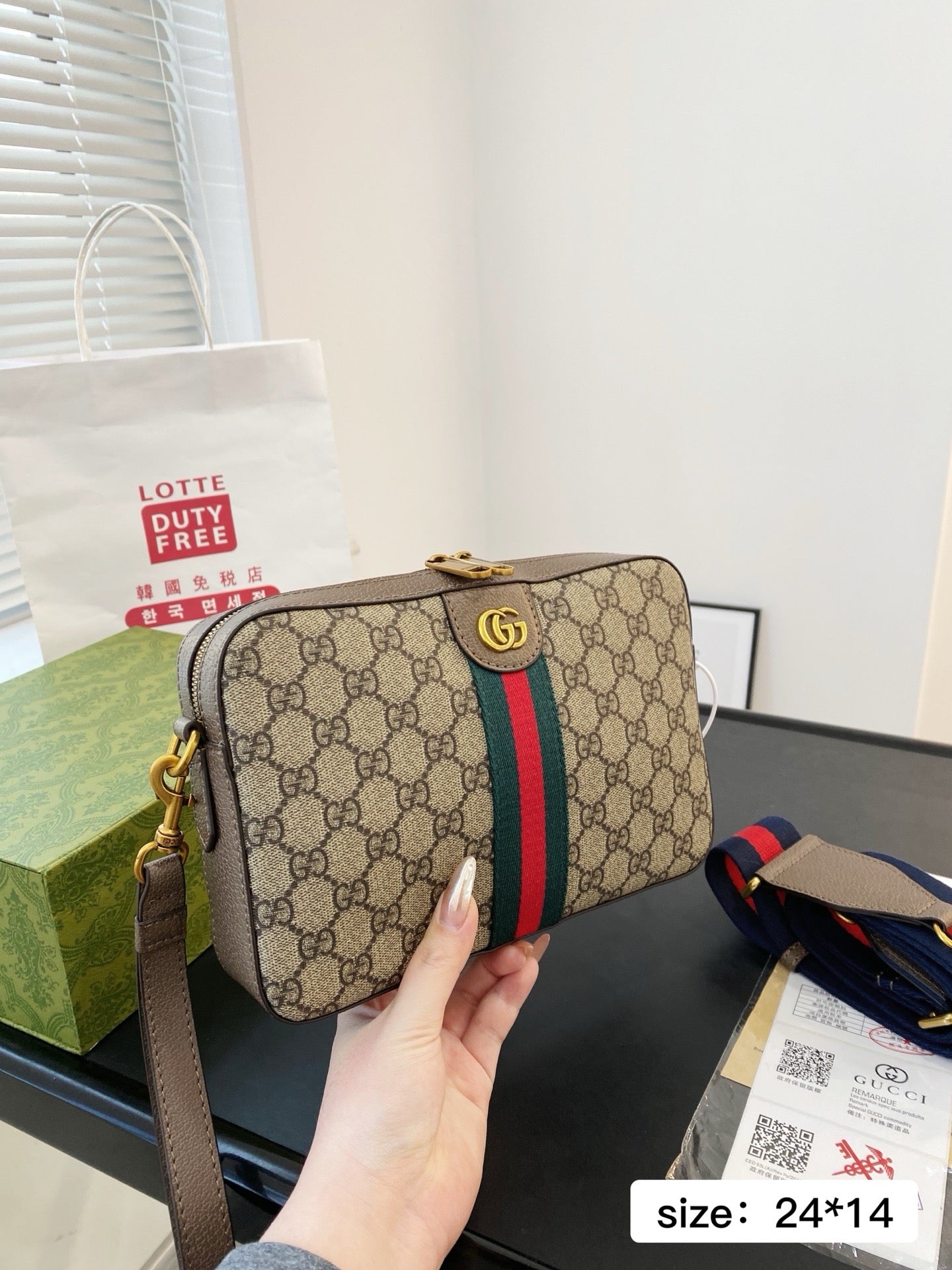 GUCCI - Men’s Ophidia GG supreme bag