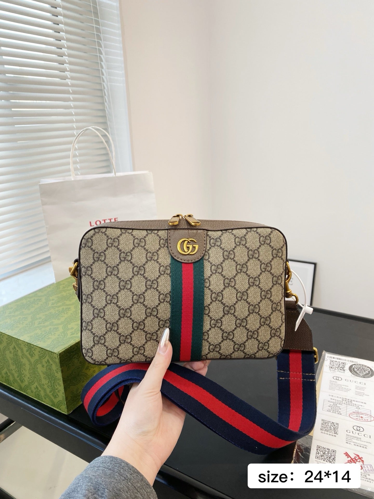GUCCI - Men’s Ophidia GG supreme bag