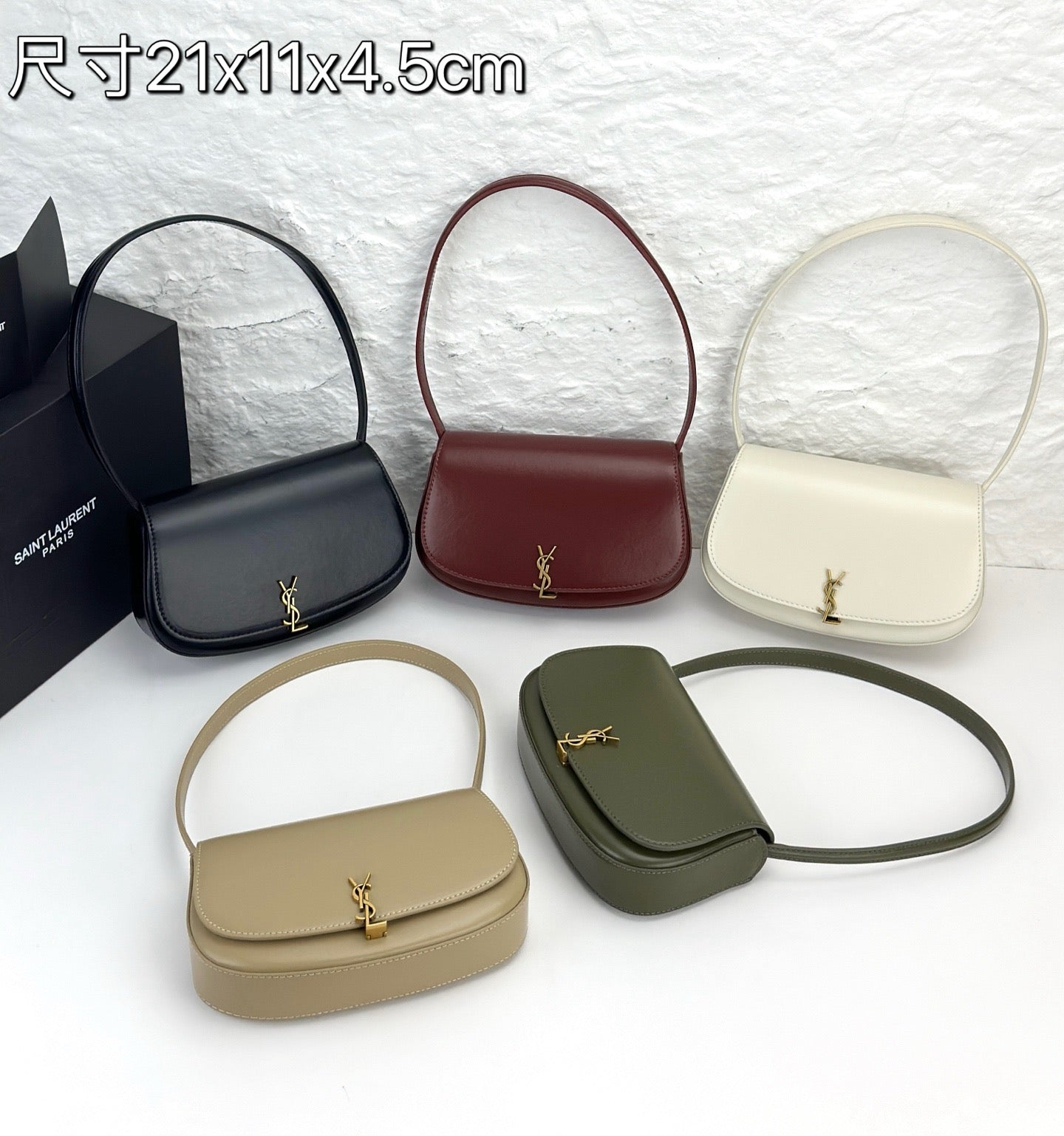 SAINT LAURENT - cassandre