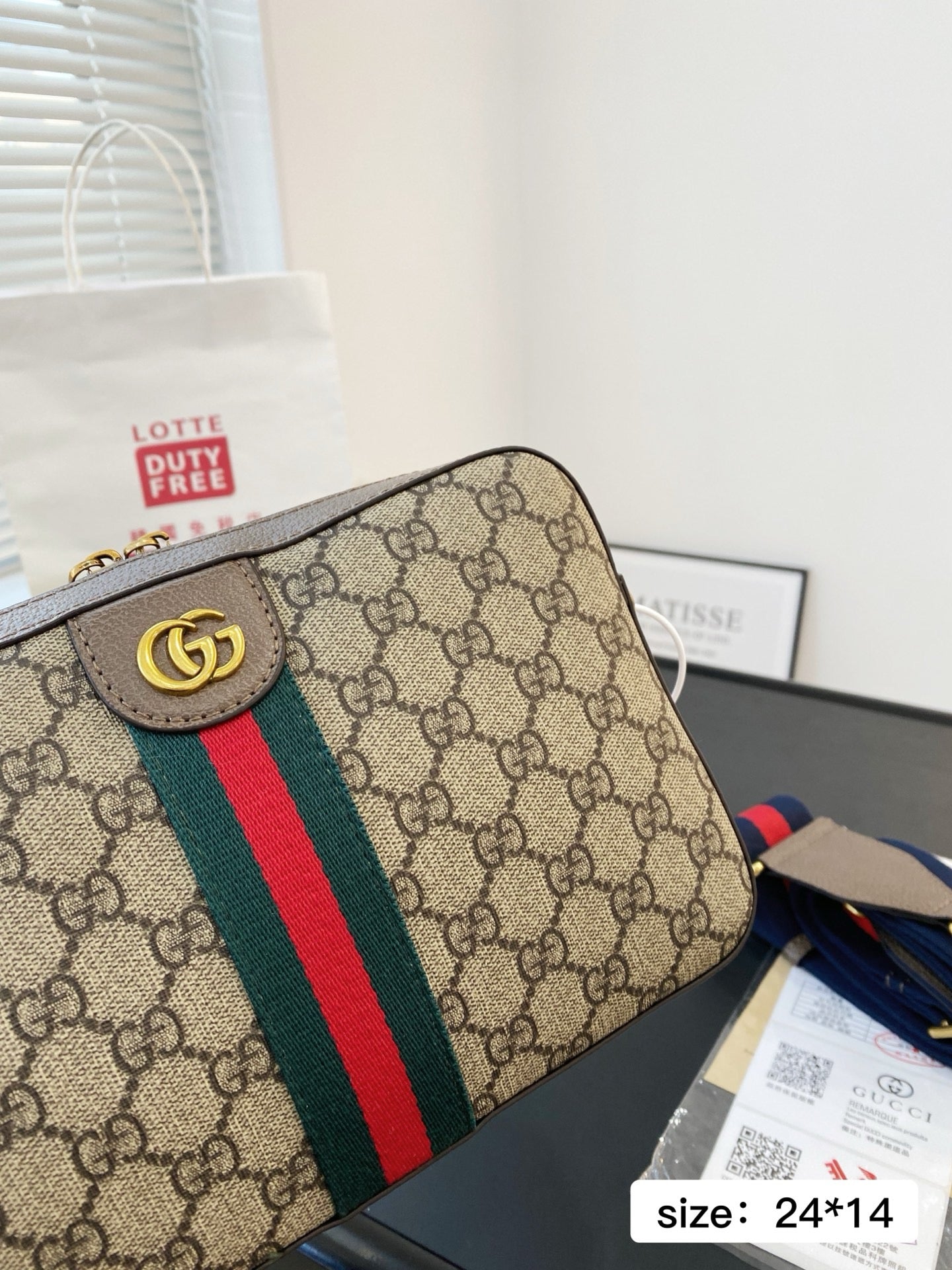 GUCCI - Men’s Ophidia GG supreme bag