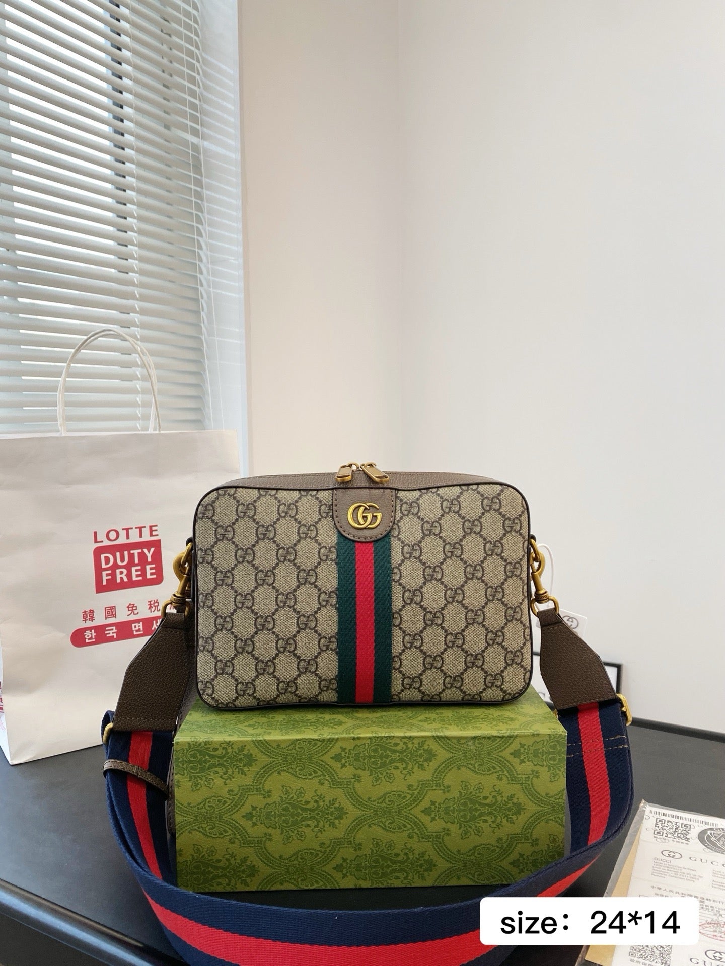 GUCCI - Men’s Ophidia GG supreme bag