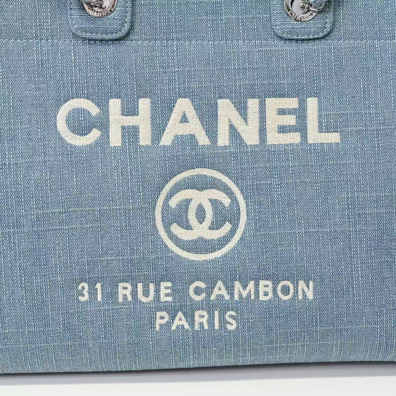 CHANEL - Deauville Bag