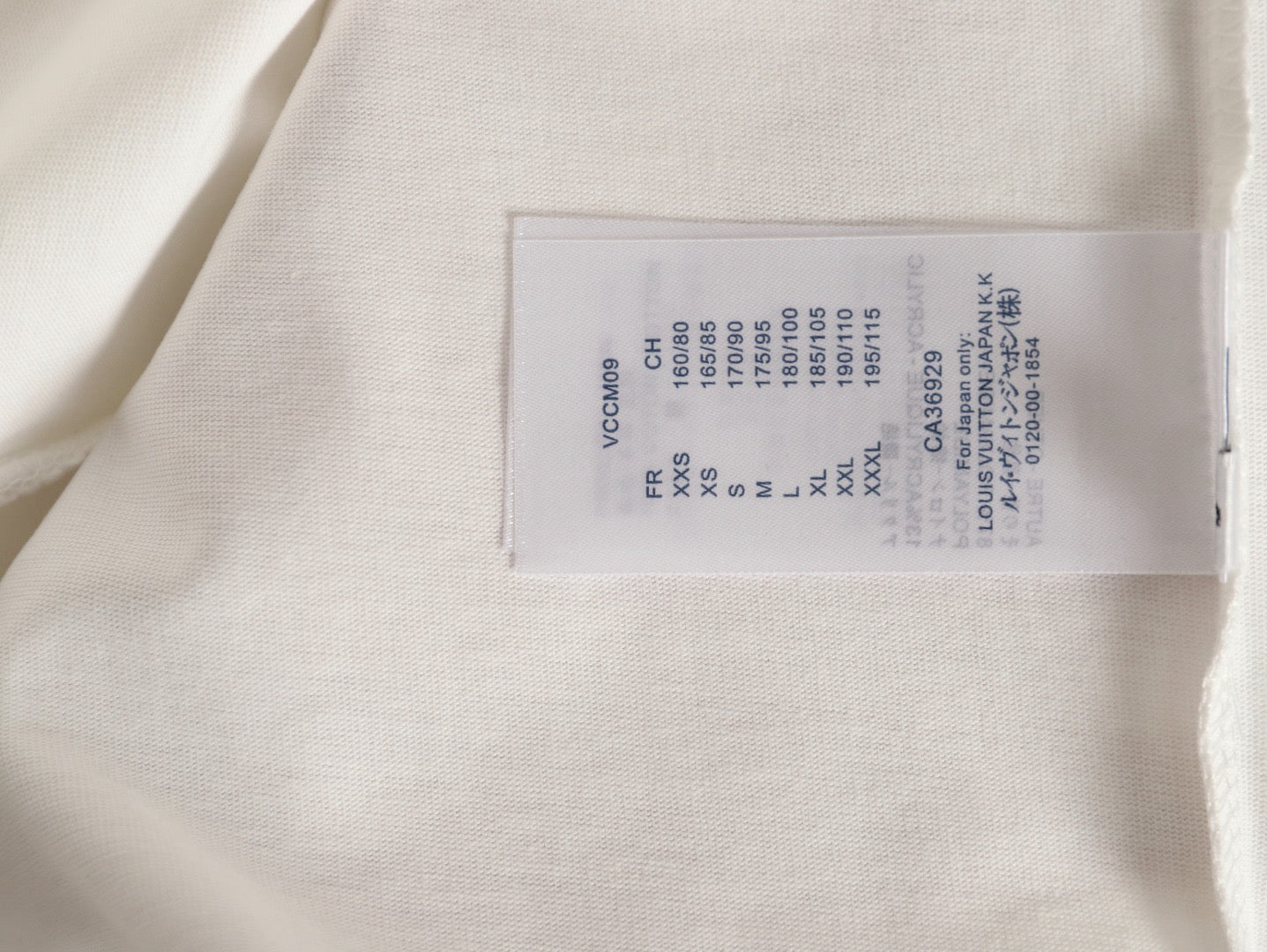 LOUIS VUITTON - T-shirt