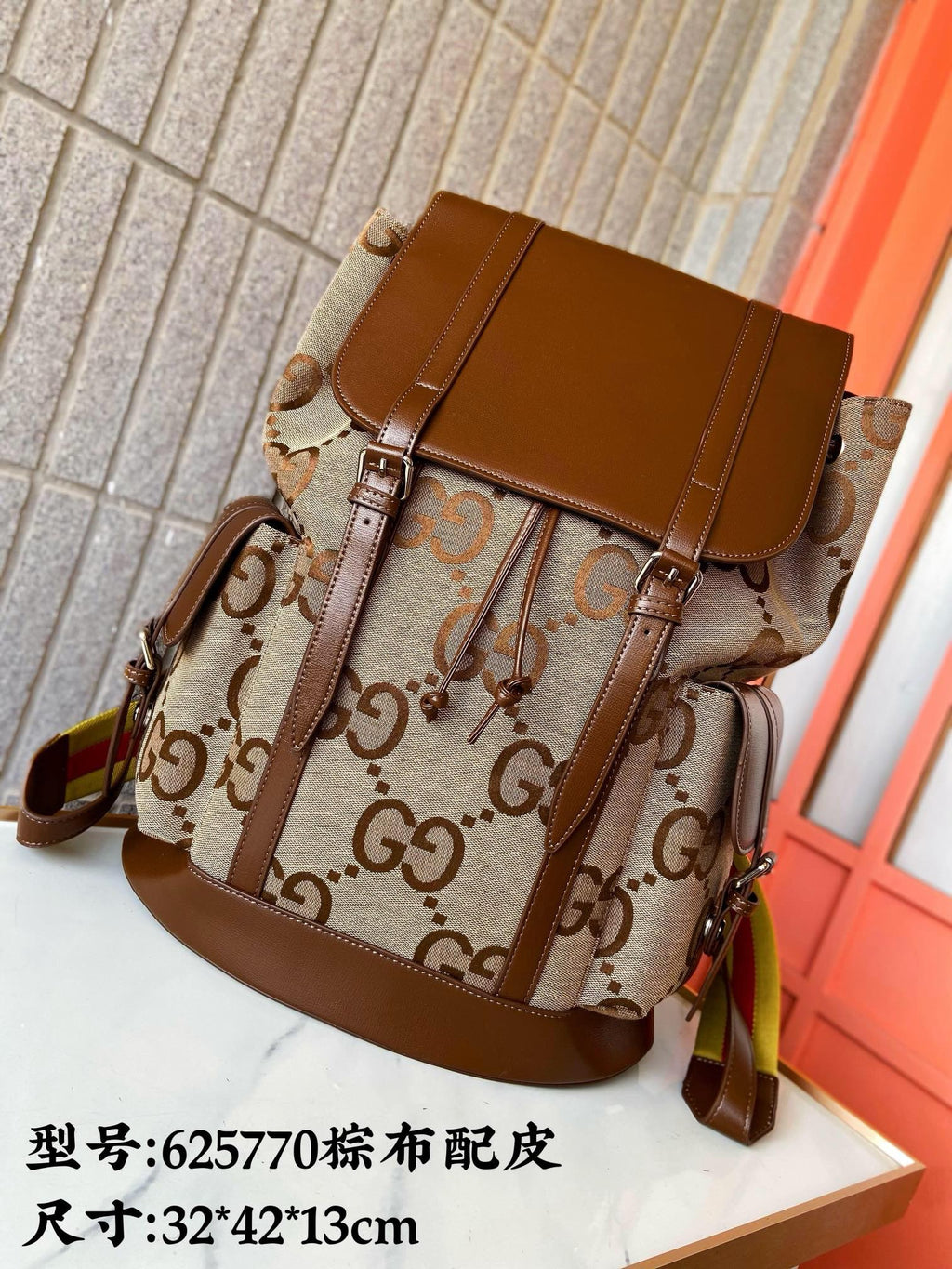 GUCCI - Backpack