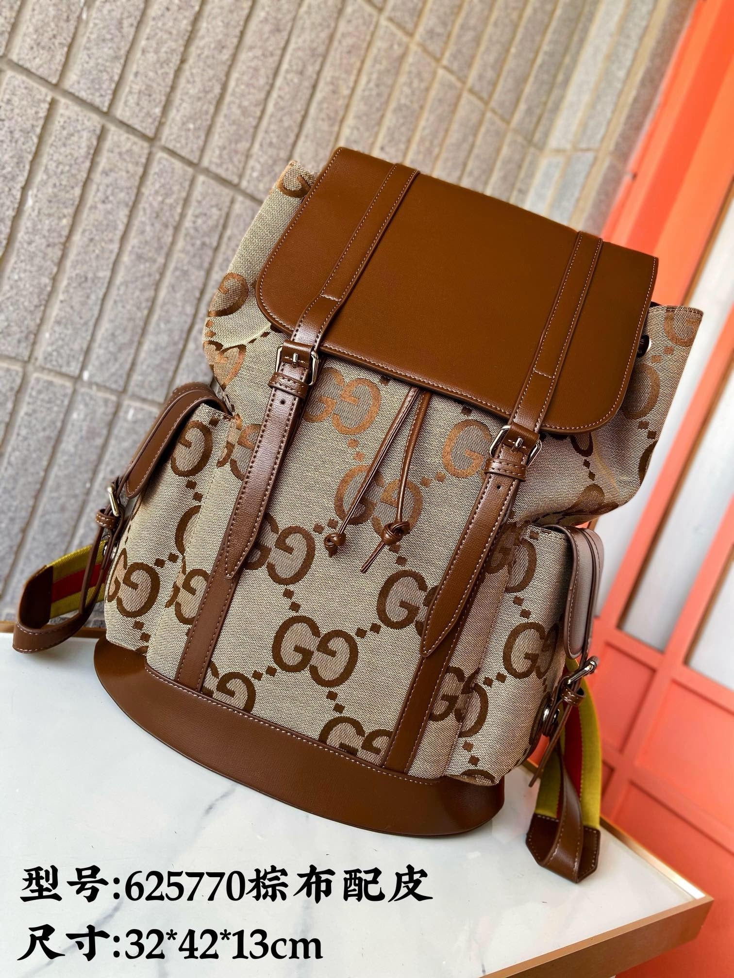 GUCCI - Backpack