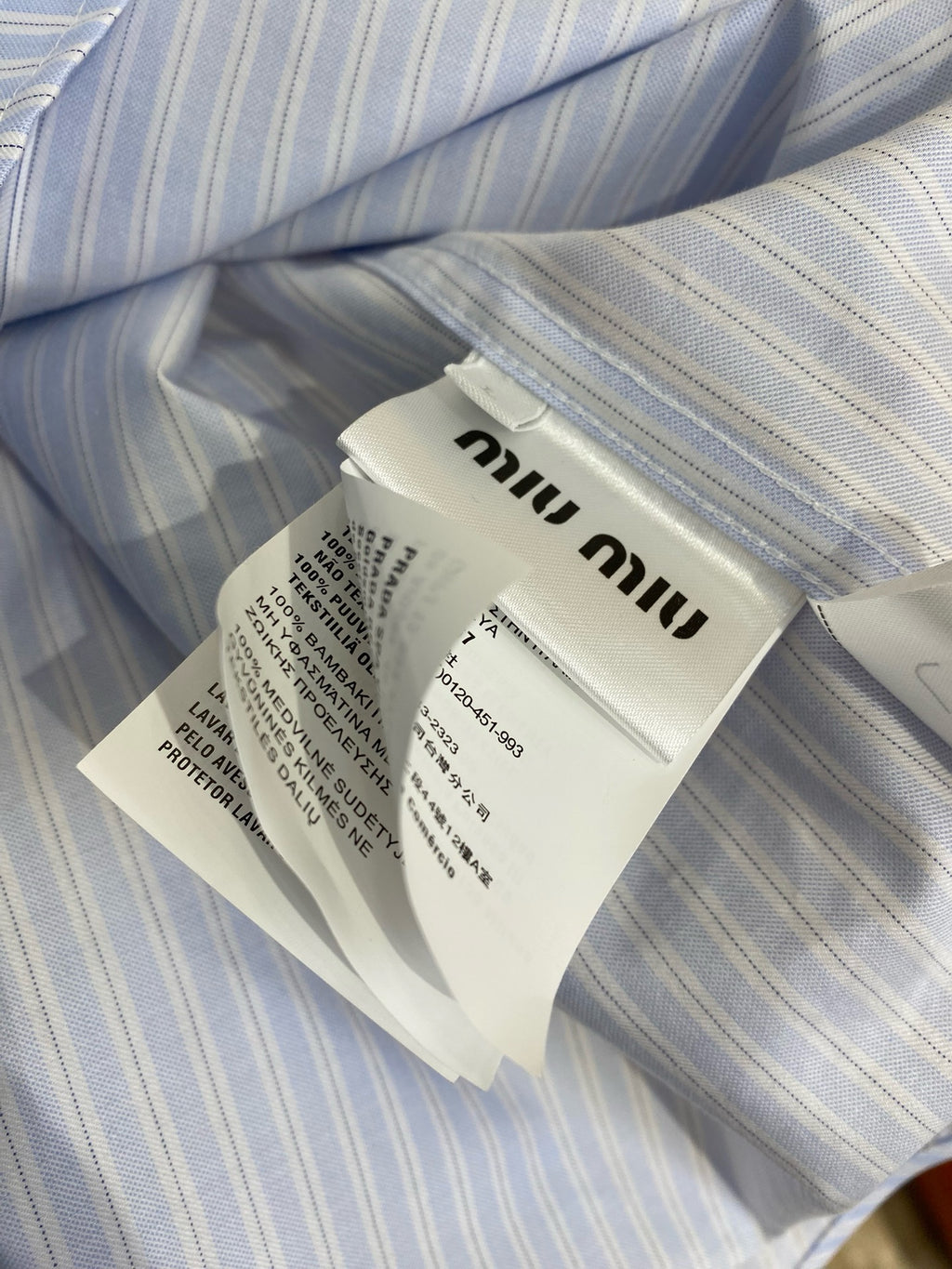 MIU MIU - Striped Shirt
