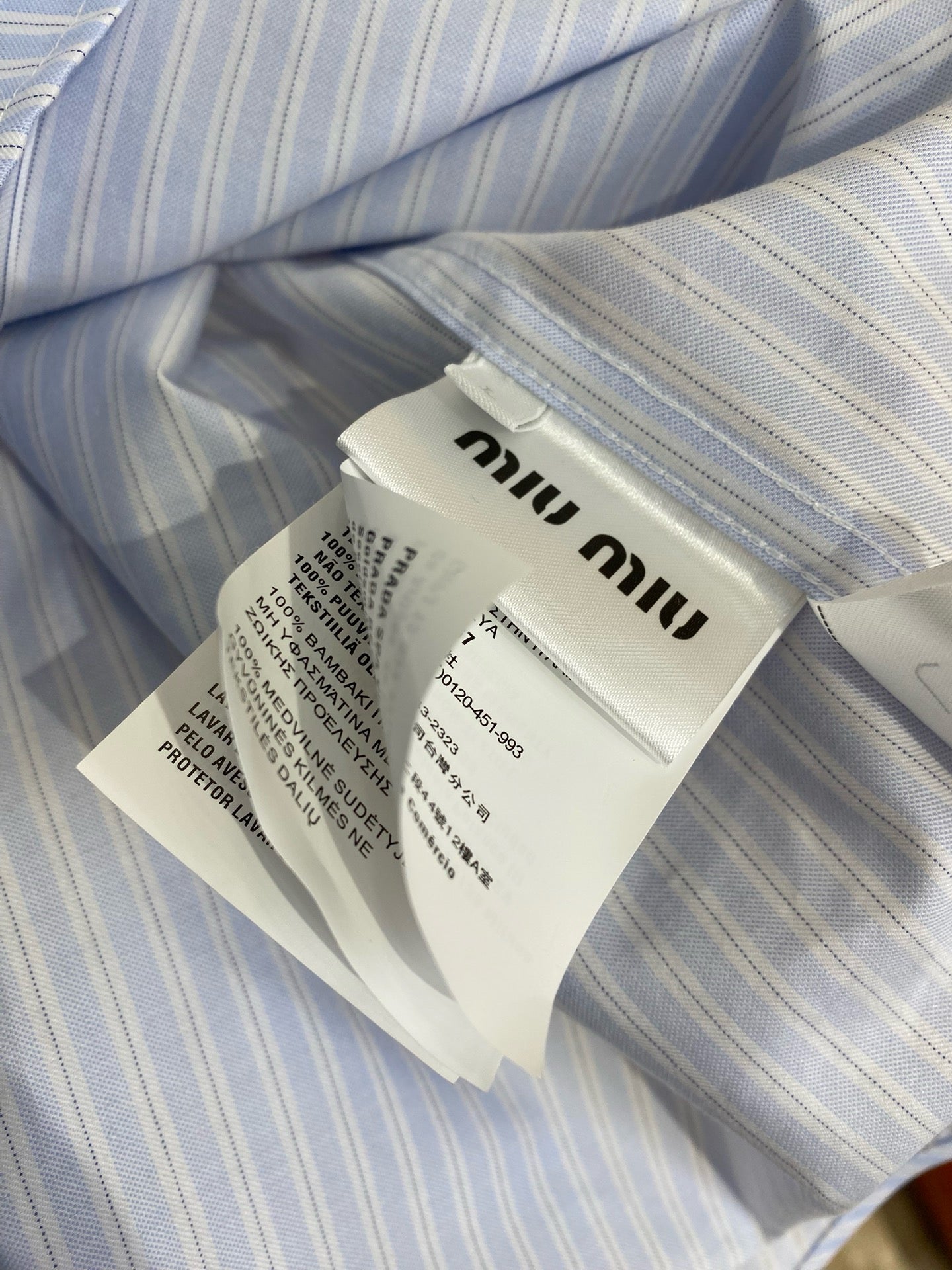MIU MIU - Striped Shirt