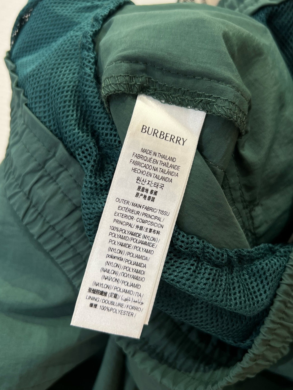 BURBERRY - Swimming shorts