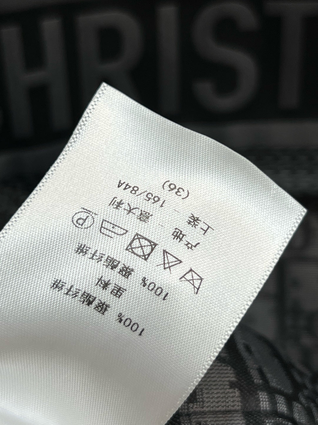DIOR - Hooded women’s jacket