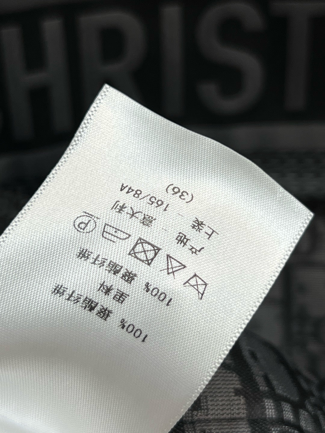 DIOR - Hooded women’s jacket