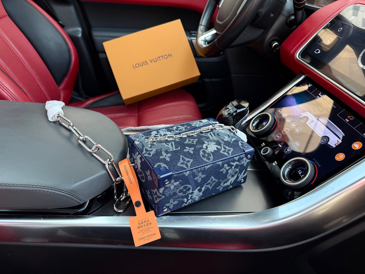 LOUIS VUITTON- Soft trunk men’s bag