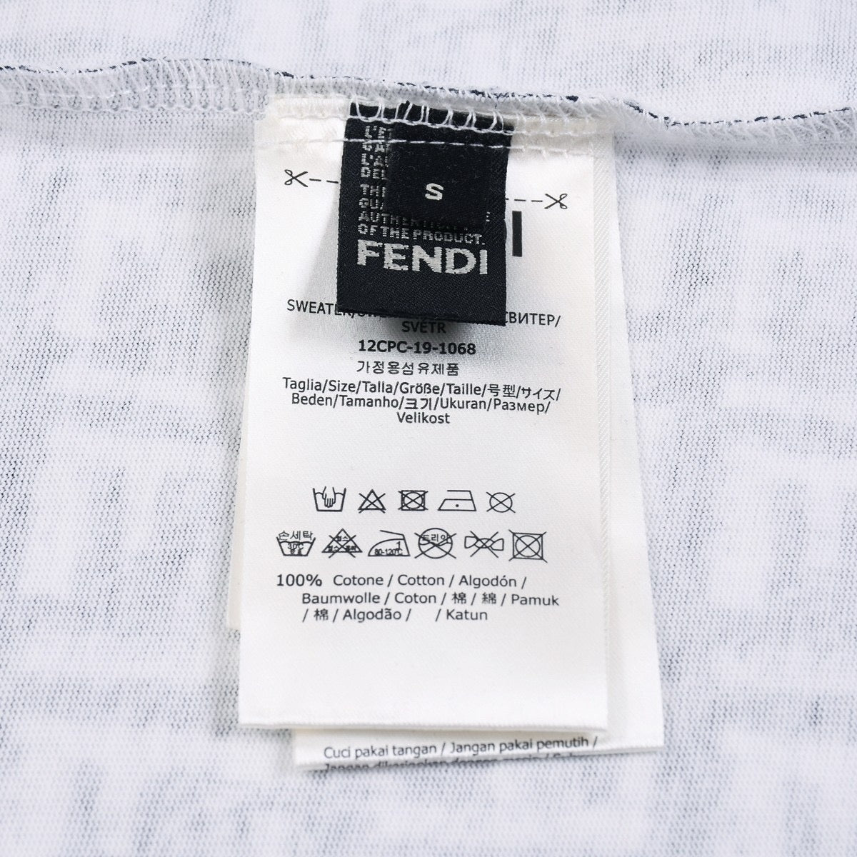 FENDI - T-shirt