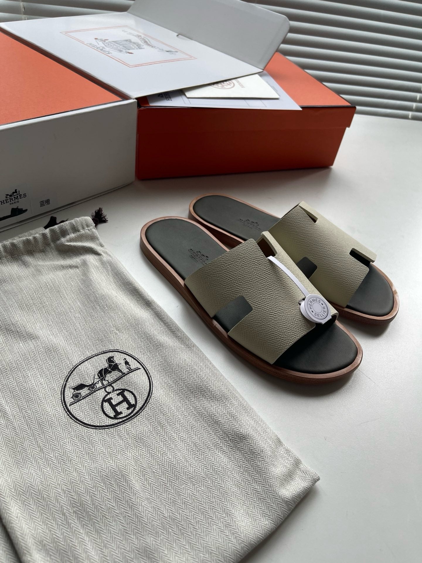 HERMES - Men’s Slippers