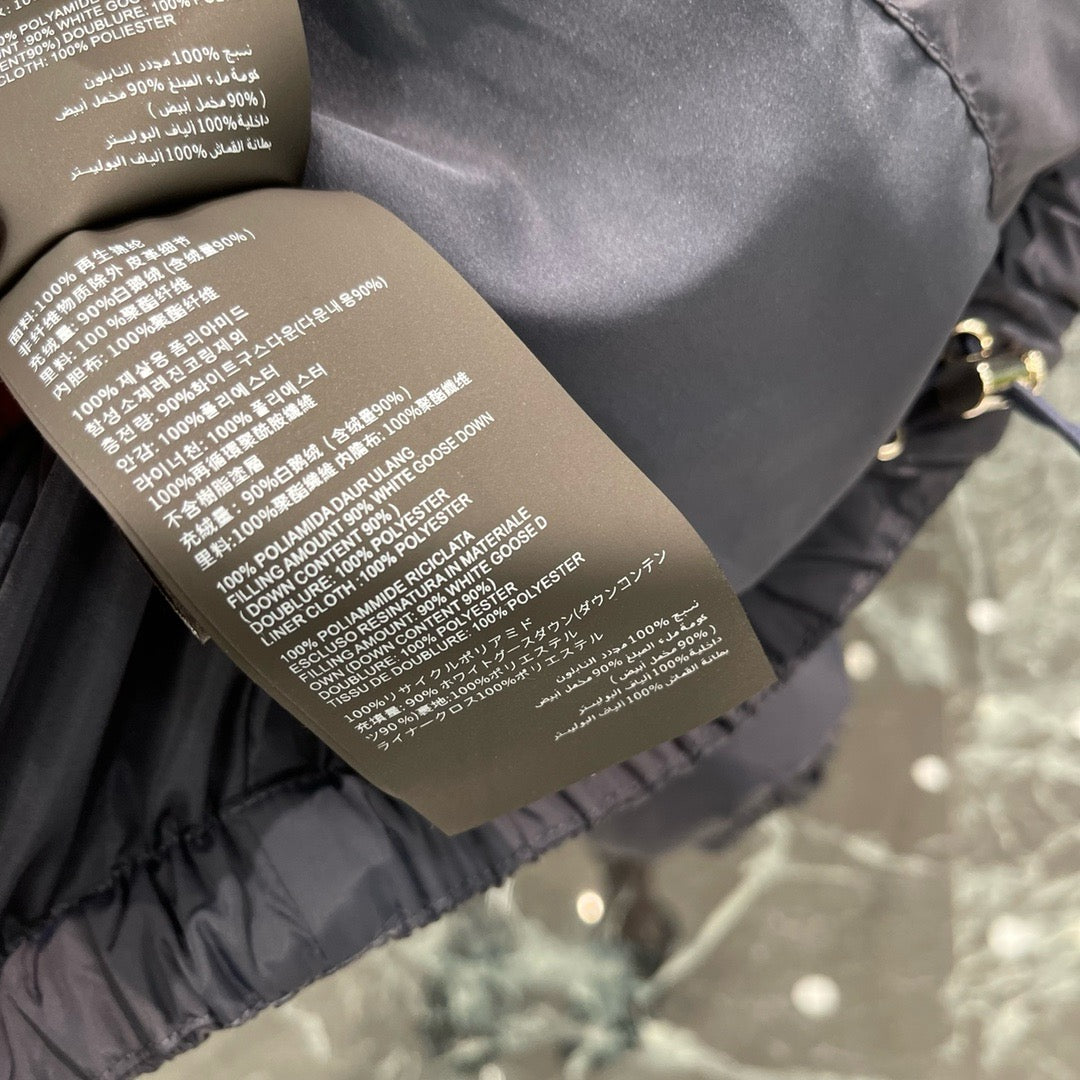 MIU MIU - Puffer jacket