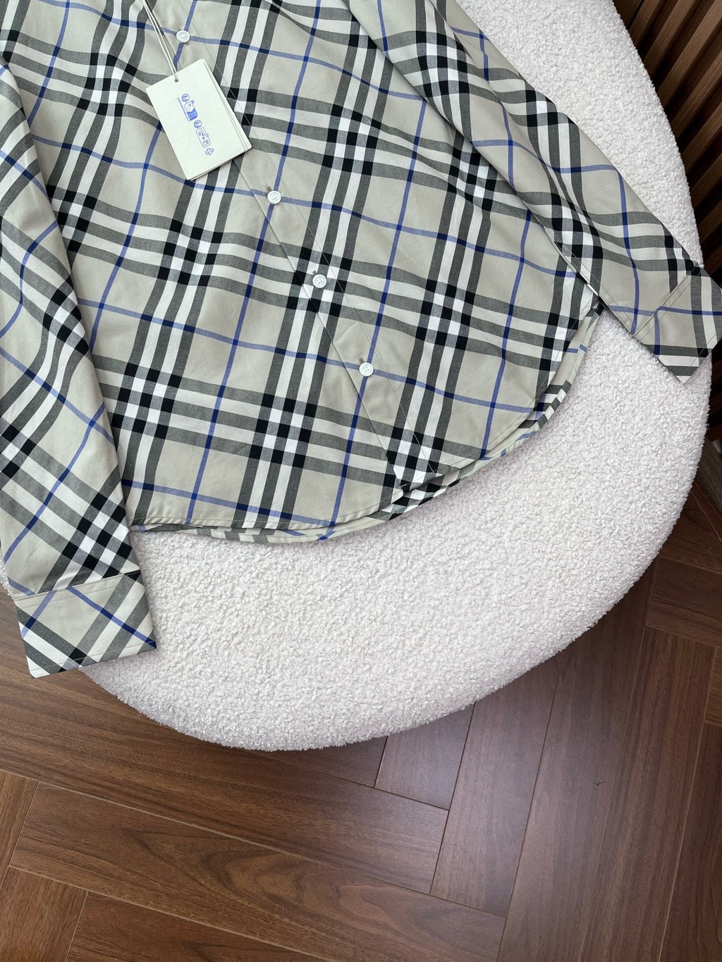BURBERRY - Slim Fit Check Cotton Poplin Shirt