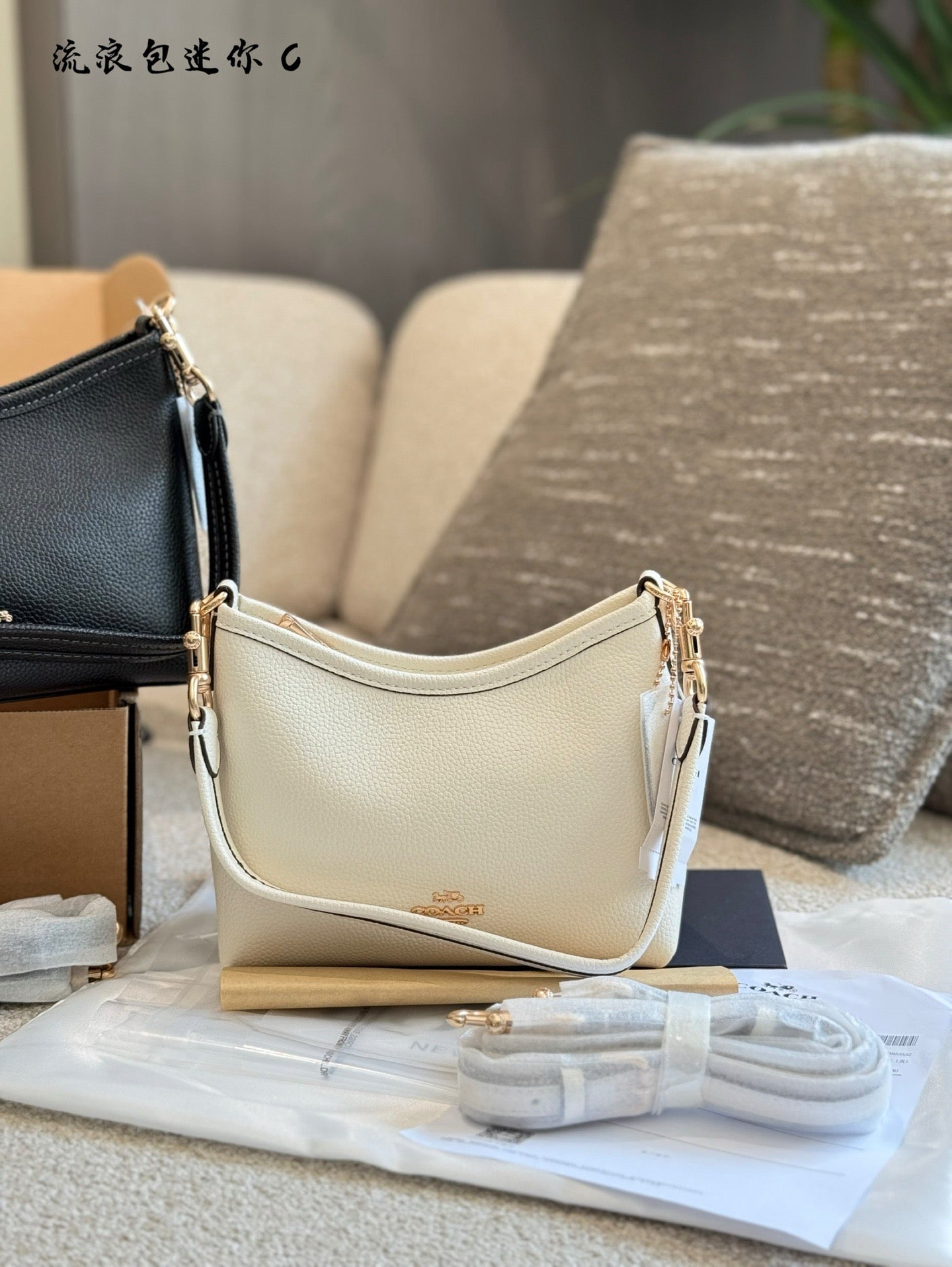 COACH - Laurel