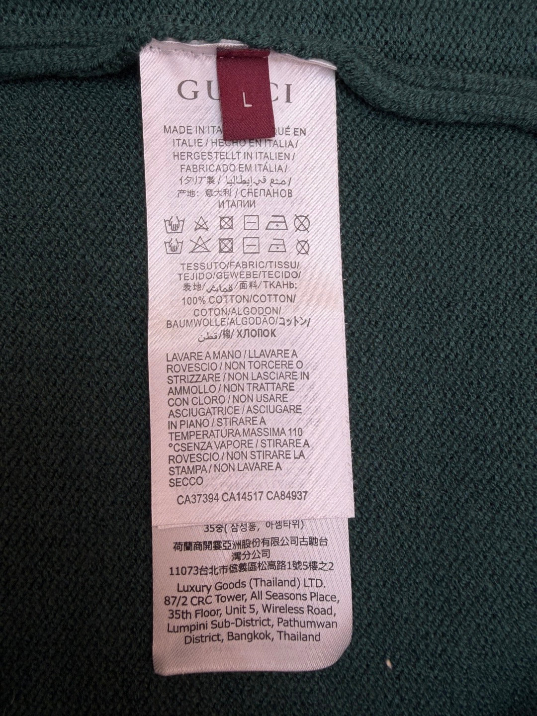 GUCCI  - Knit wool jumper with intarsia unisex
