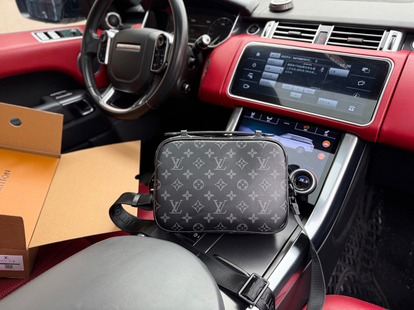 LOUIS VUITTON- Men’s S Lock Messenger bag