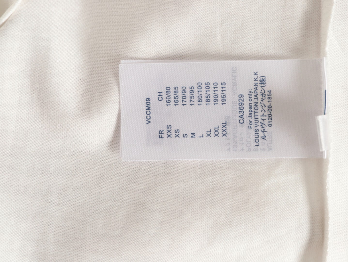 LOUIS VUITTON - T-shirt
