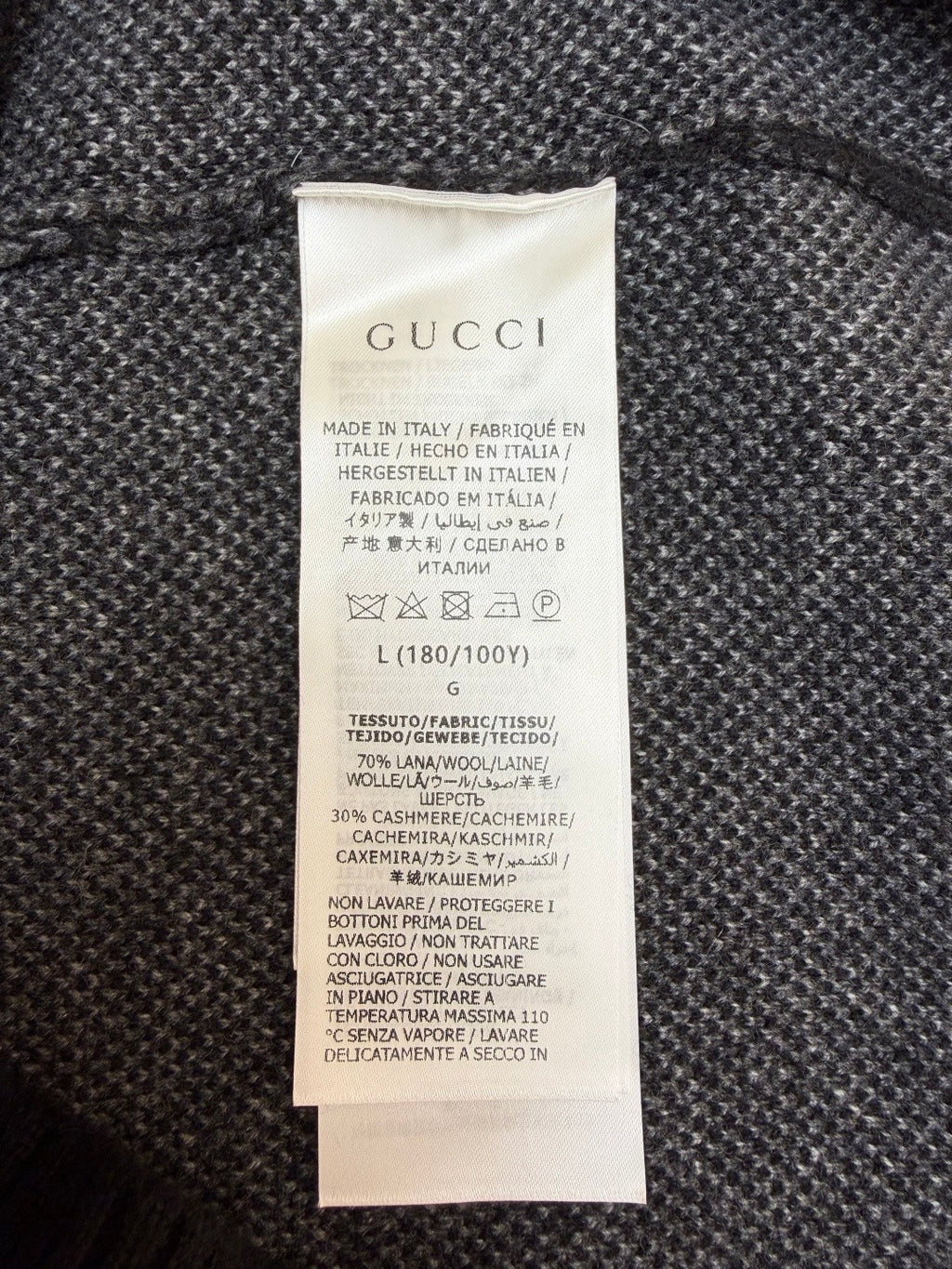 GUCCI  -  GG Wool Cashmere Jacquard Sweater