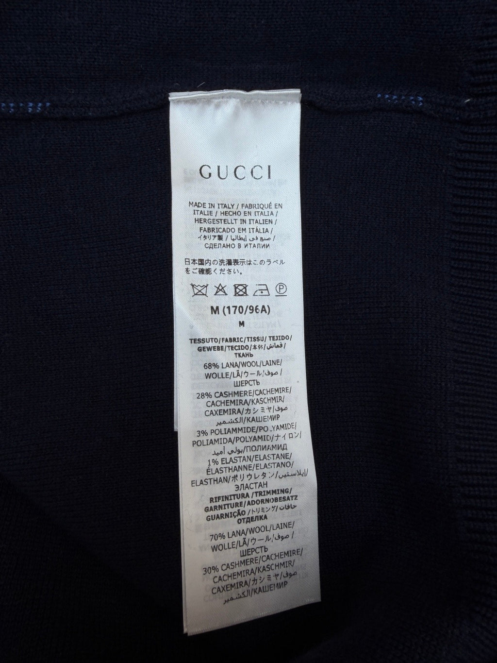 GUCCI  - Knit wool sweater unisex