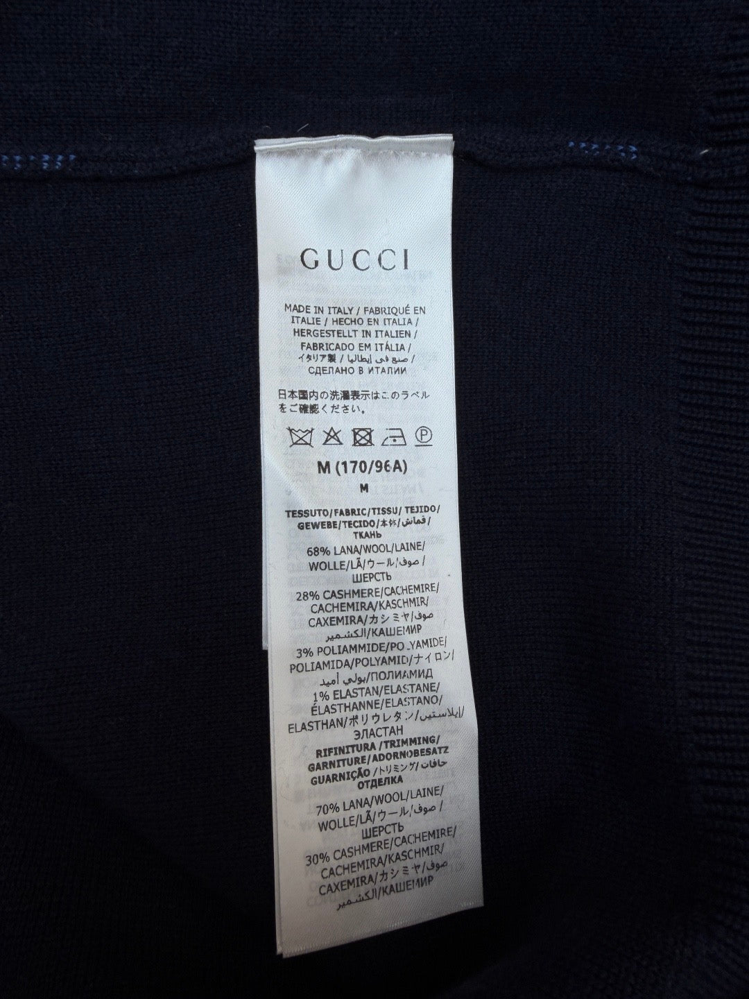 GUCCI  - Knit wool sweater unisex