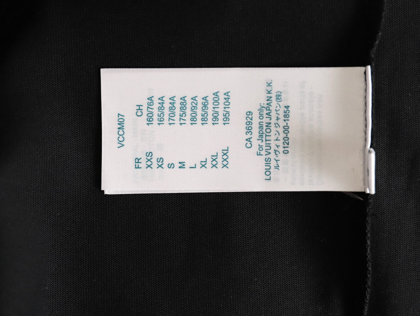 LOUIS VUITTON - T-shirt