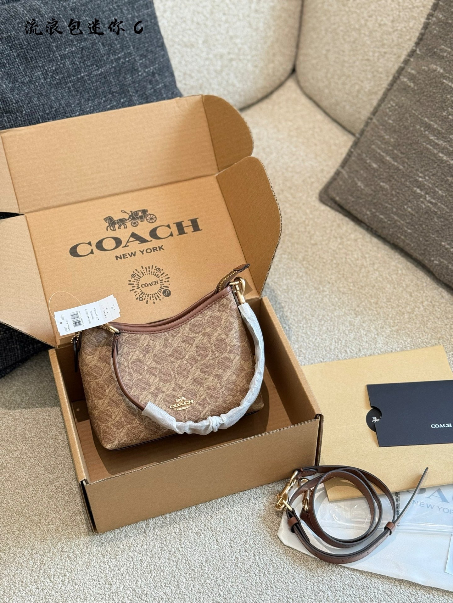 COACH - Laurel
