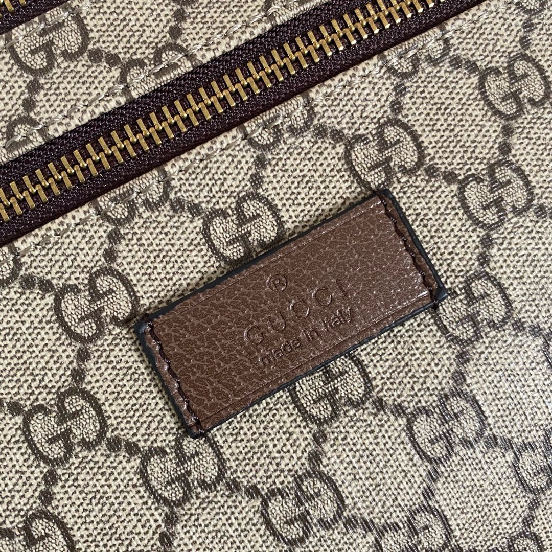 GUCCI - cangurera GG Supreme