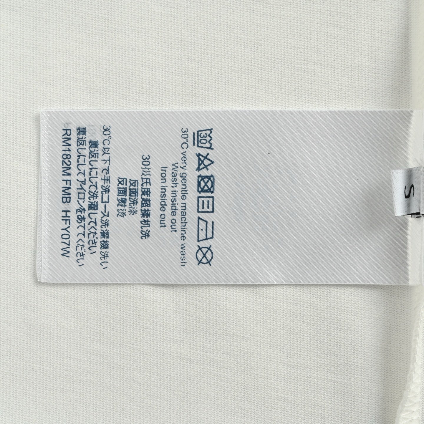 LOUIS VUITTON - T-shirt