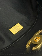CHANEL - Shopping Bag Black Calfskin Antique Gold Hardware