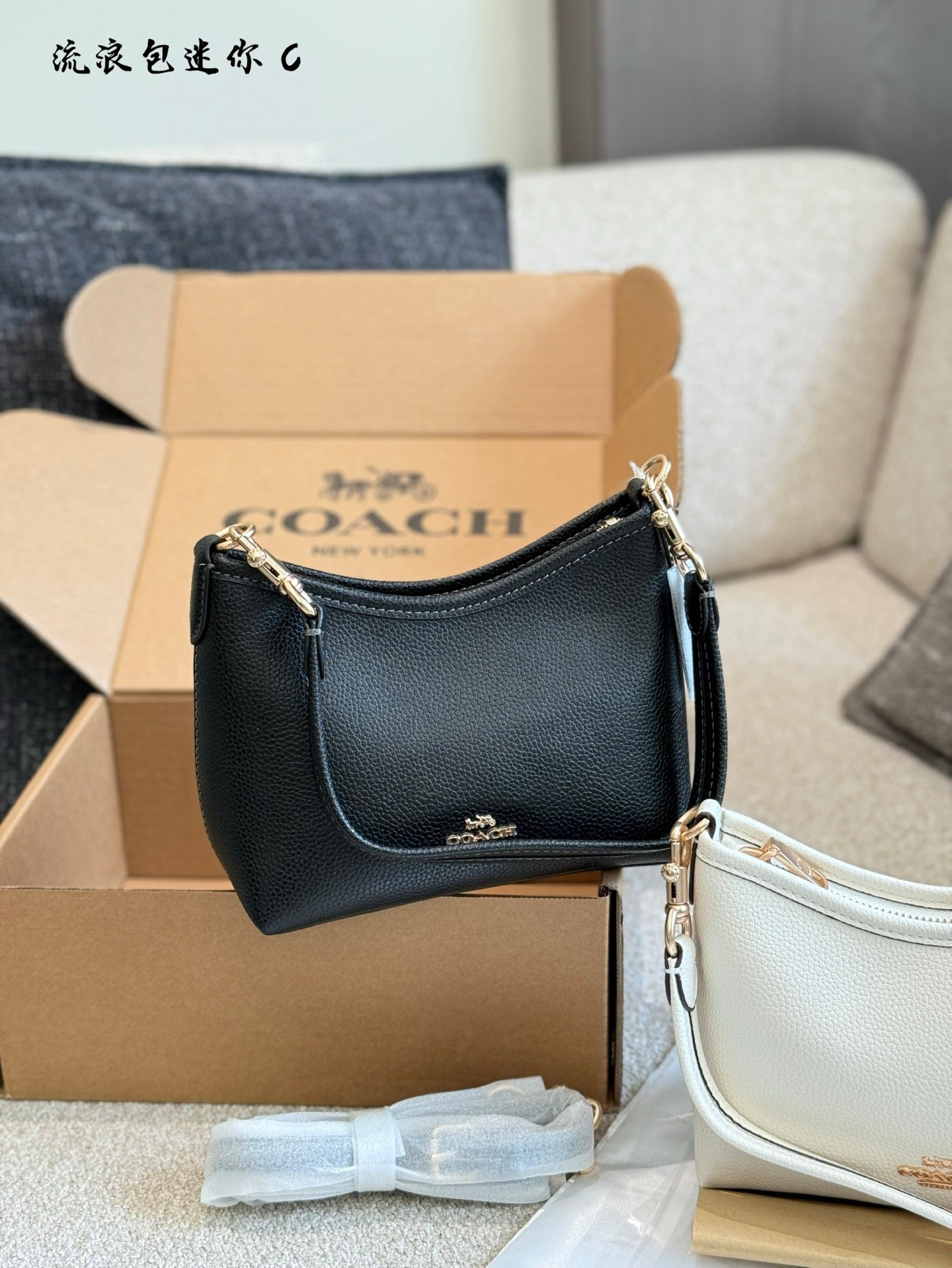 COACH - Laurel