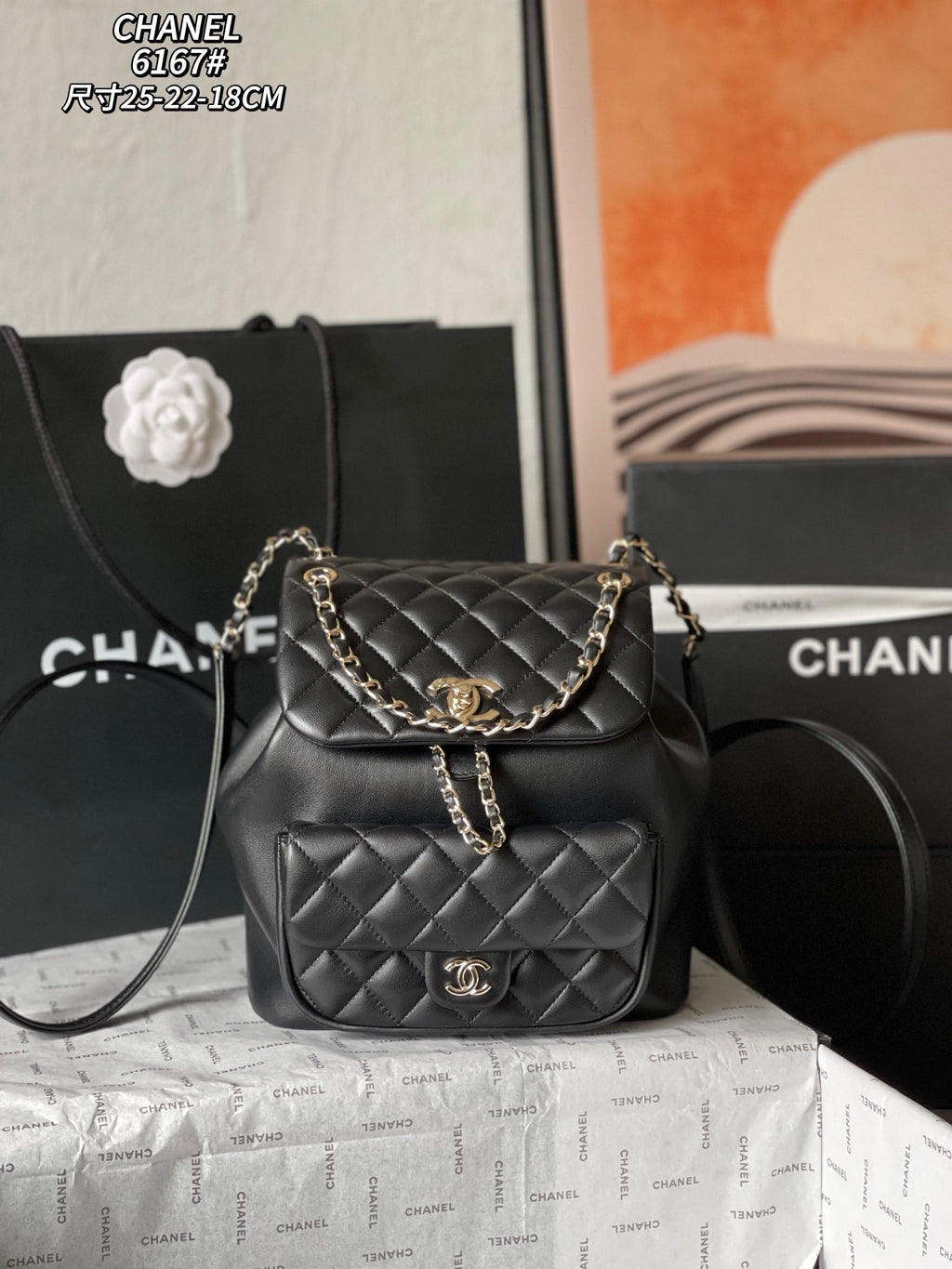 CHANEL - QUILTED CALFSKIN LARGE DUMA BACKPACK