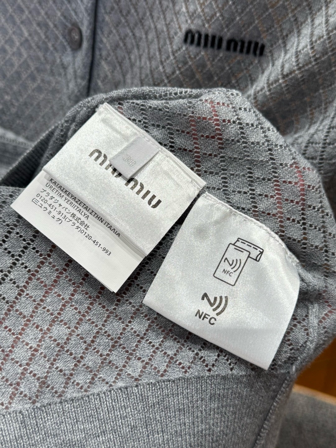 MIU MIU - Polo Shirt