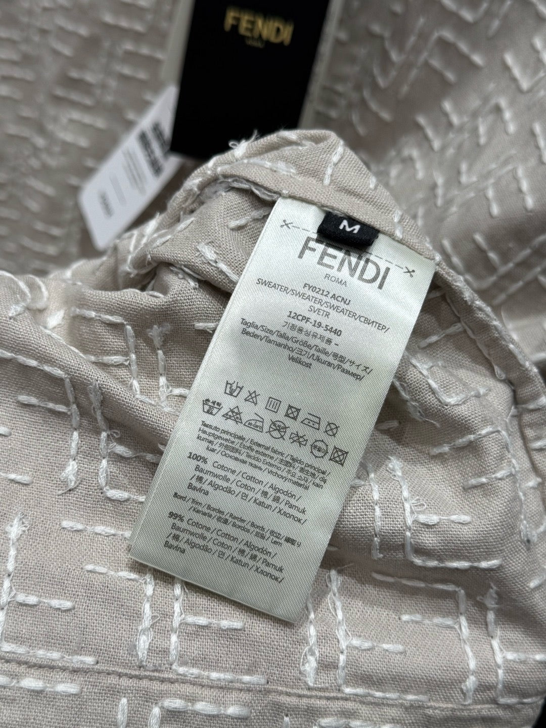 FENDI - Matching set