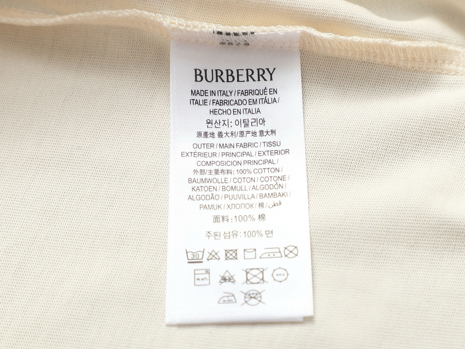 BURBERRY - T-shirt