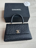 CHANEL - Coco handle