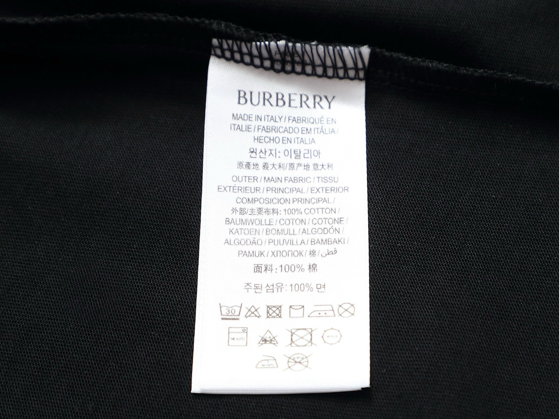BURBERRY - T-shirt