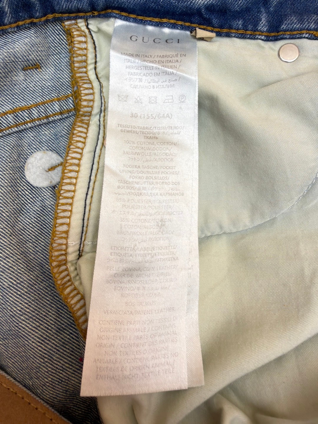 GUCCI - cotton denim pants with horsebit