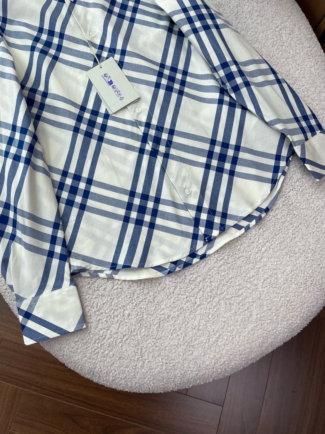 BURBERRY - Slim Fit Check Cotton Poplin Shirt