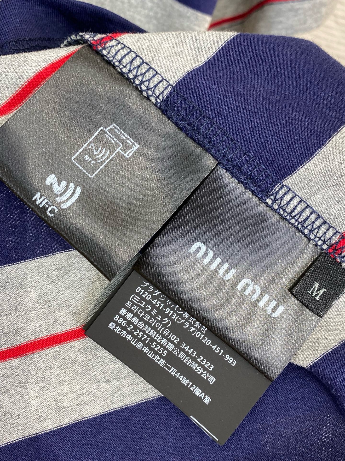 MIU MIU - T- Shirt
