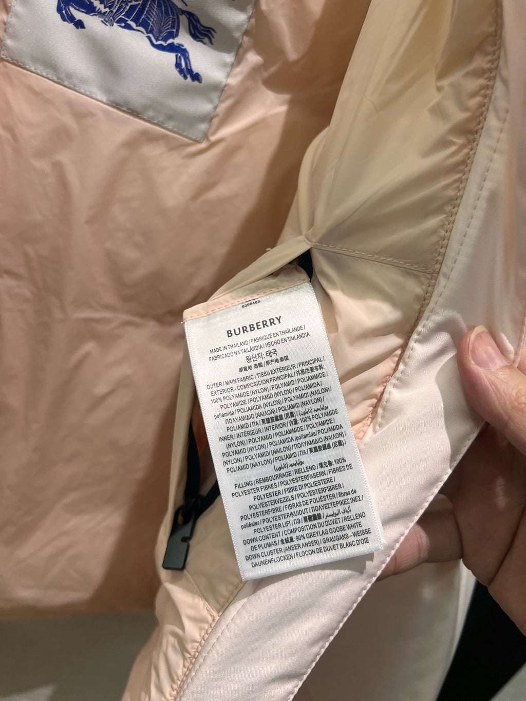 BURBERRY - Puffer jacket