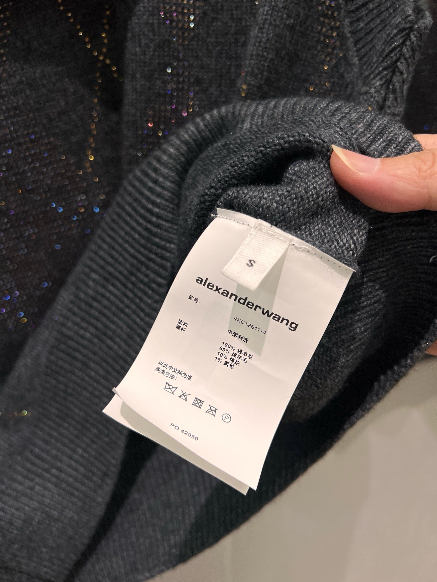 ALEXANANDER WANG - women’s Sparkling set