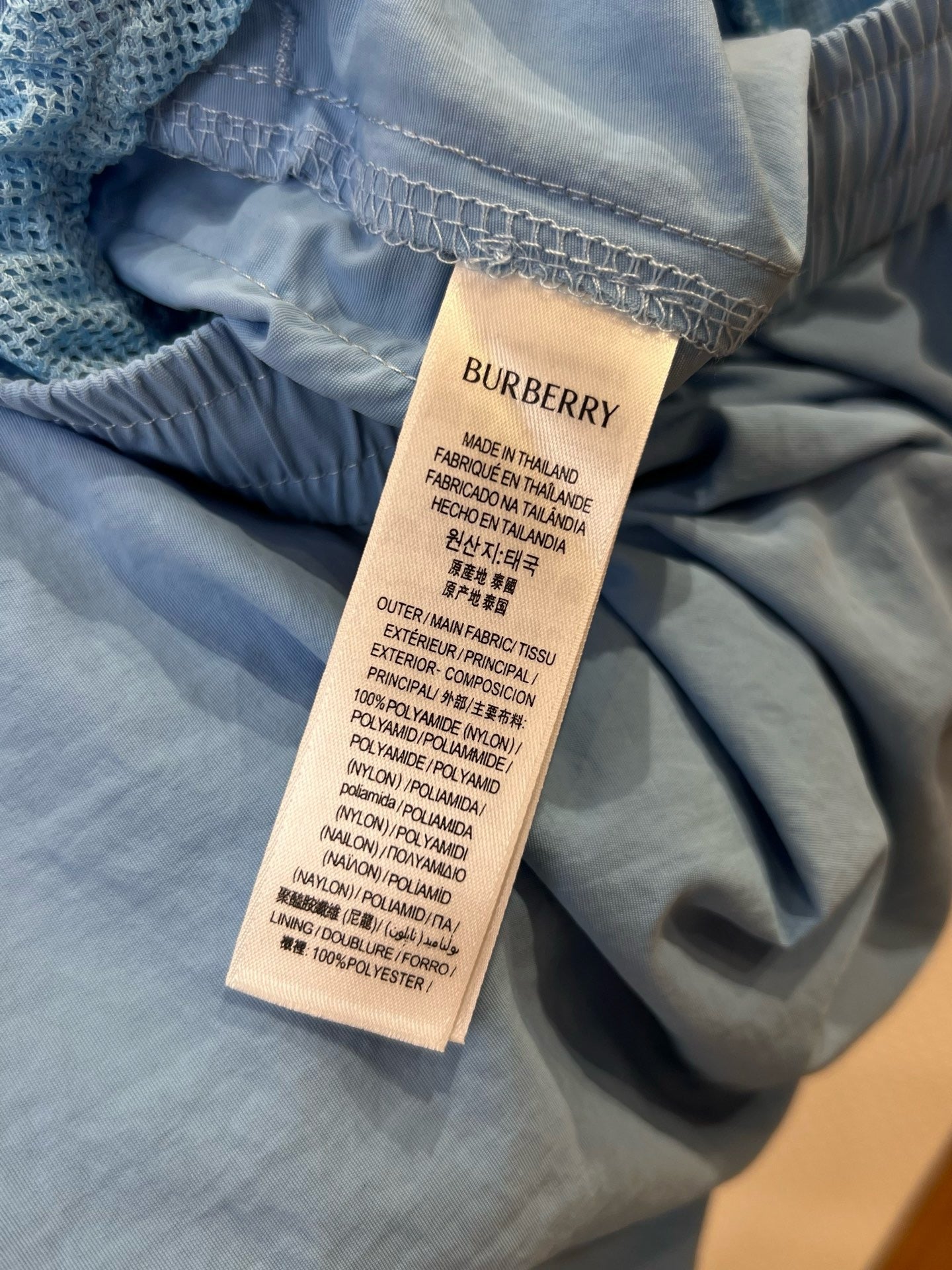 BURBERRY - Swimming shorts