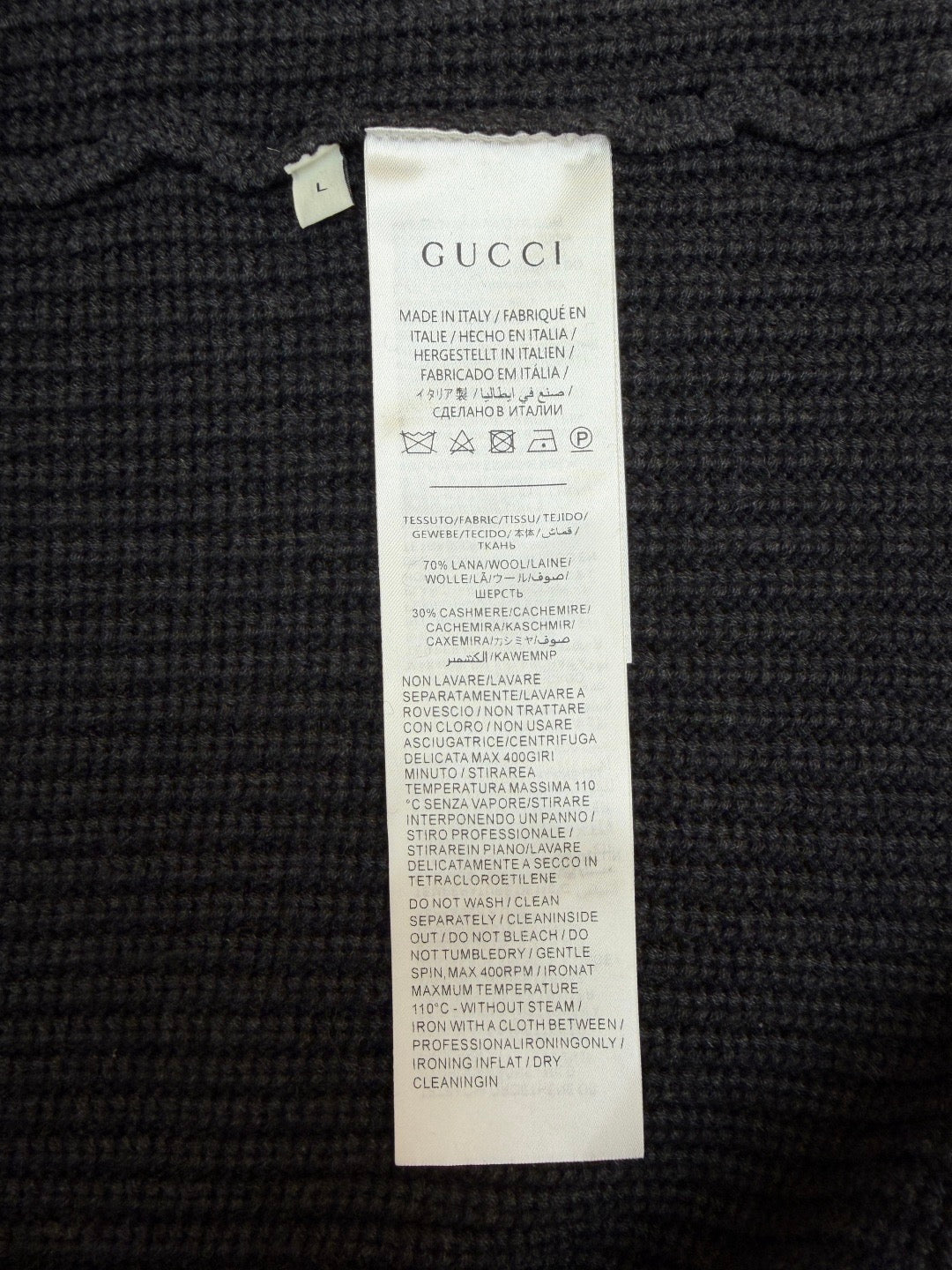 GUCCI  - Cotton jersey sweatshirt
