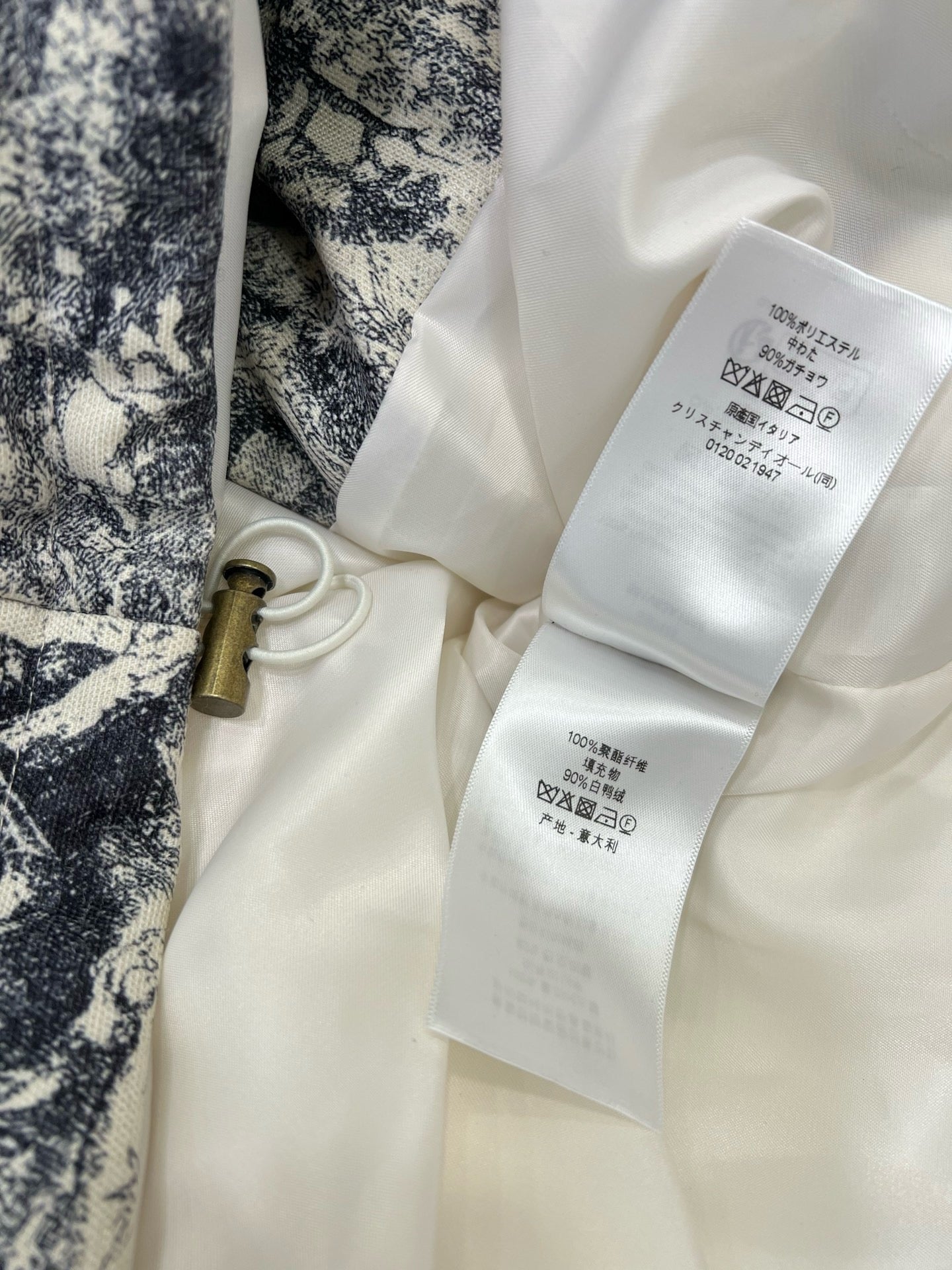 DIOR - Hooded Anorak Technical Taffeta women’s Jacket