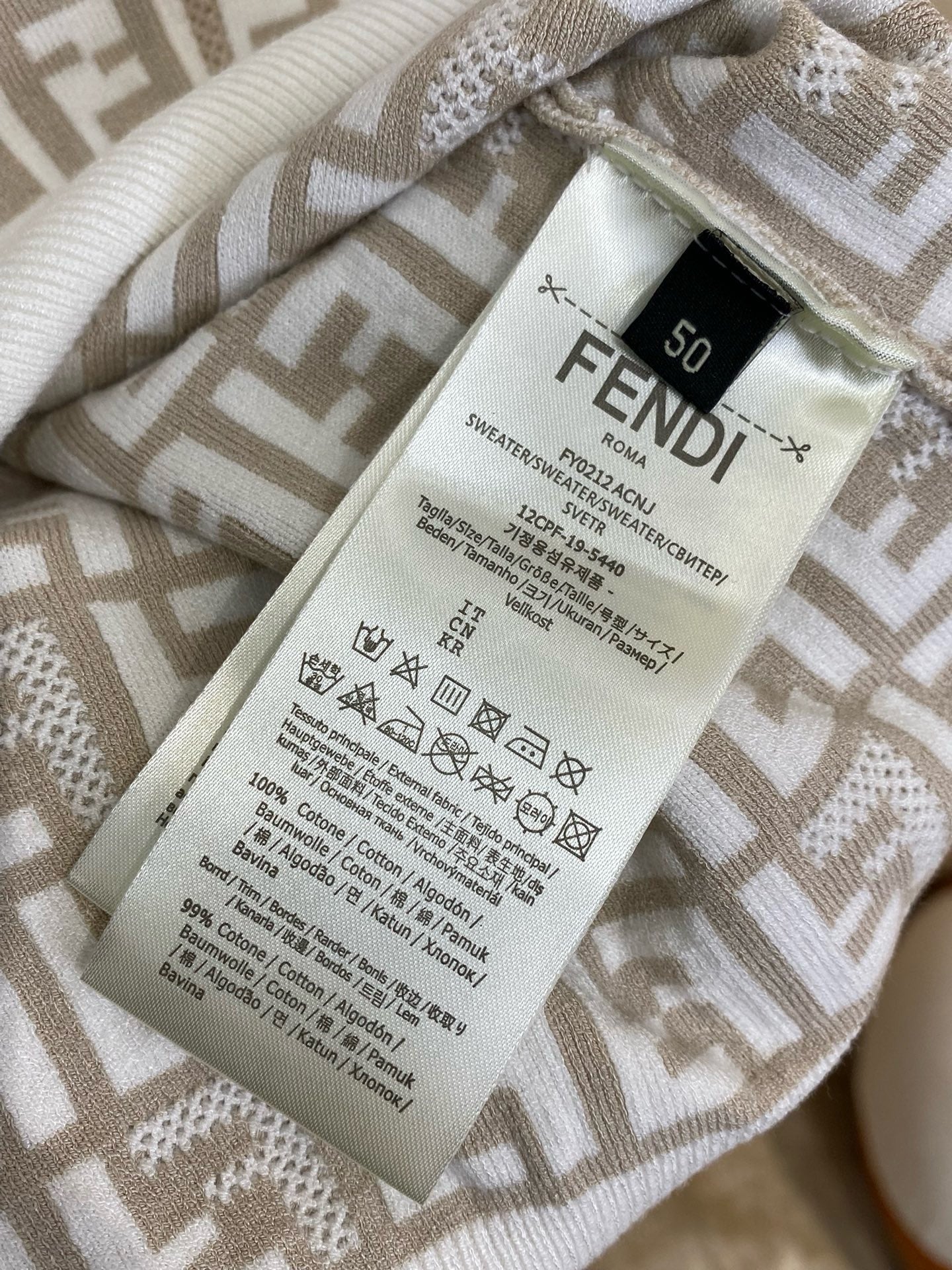 FENDI - Jacquard Knitted T-Shirt