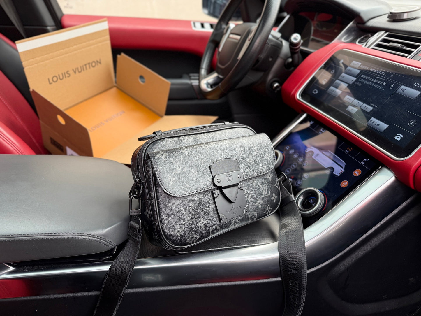 LOUIS VUITTON- Men’s S Lock Messenger bag