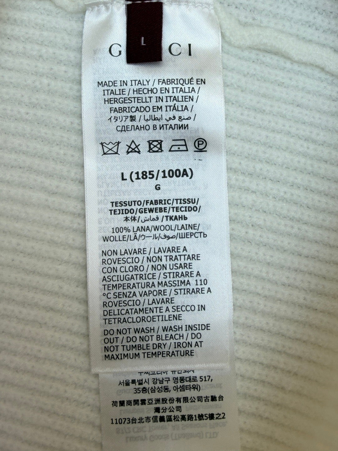 GUCCI  - intarsia wool cardigan